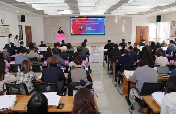 中国高等院校影视学会微电影与微短剧专业委员会2025年会暨“第二届人工智能与微电影微短剧创新发展论坛”在我校举办